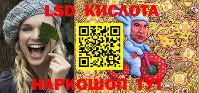 мефедрон Рузаевка
