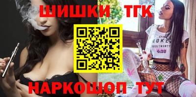 мескалин Рязань