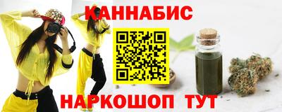 мефедрон Рузаевка
