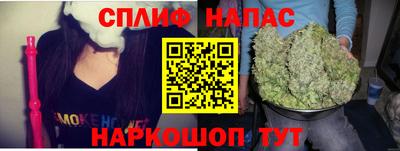 бошки Рыбинск