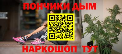 мескалин Рязань