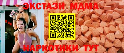 мескалин Рязань