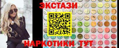 бошки Рыбинск