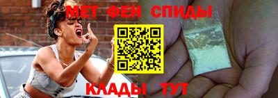 бошки Рыбинск