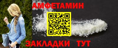бошки Рыбинск