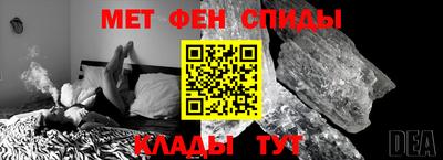 бошки Рыбинск