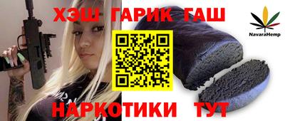 мескалин Рязань