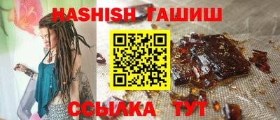 мефедрон Рузаевка