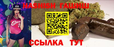 мефедрон Рузаевка